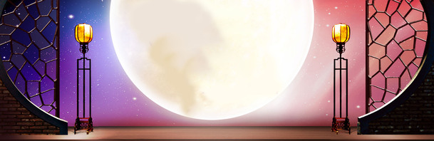 中秋节创意Banner，高清PNG透明背景，精美设计元素，海报素材下载