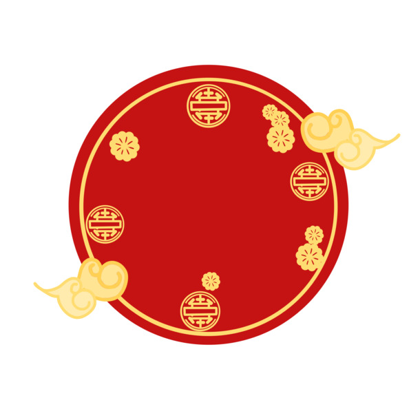 春节元旦节日边框PNG，高清透明元素，设计素材下载
