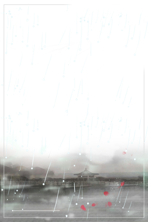 2018惊蛰雨季边框背景，高清PNG透明元素，设计素材免费下载