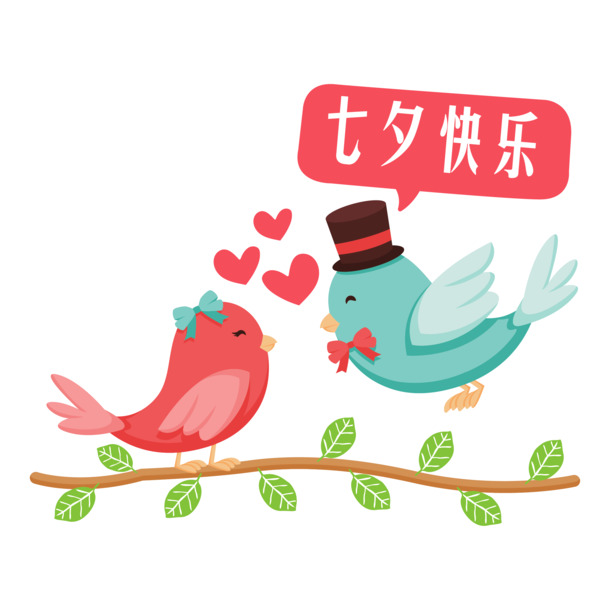 七夕喜鹊欢歌PNG透明图，高清AI格式素材，情人节节日元素下载