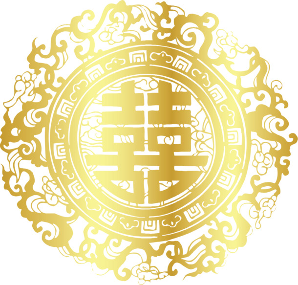 中国风金色双喜剪纸PNG高清素材，免扣透明元素，字体图片设计下载