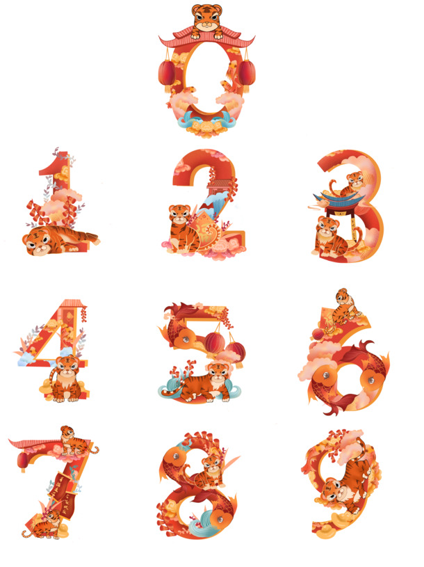 2022虎年春节艺术数字设计集，高清PNG透明图片，元旦春节元宵节日元素PSD素材下载