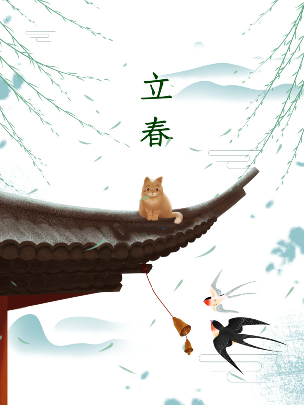 立春手绘元素，飞檐柳条PNG透明图，卡通手绘PSD设计素材下载