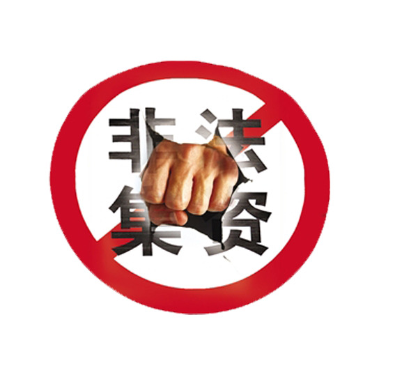 高清PNG透明免扣元素，重拳出击设计素材，一键下载