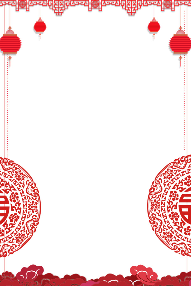 2018元宵节喜庆边框PNG透明图片，高清装饰元素，免费下载设计素材