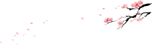 水墨梅花PNG透明图，高清笔触装饰，PSD设计素材下载