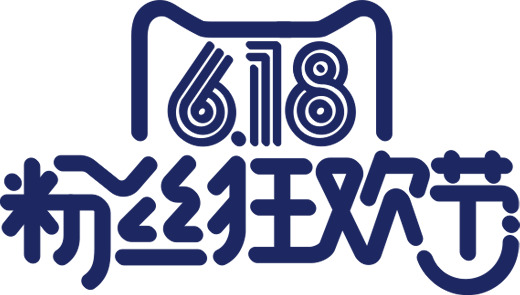 蓝色618粉丝节狂欢，天猫高清PNG透明图片素材，免扣元素，一键下载