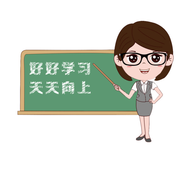 女教师形象PNG透明素材，高清免扣元素图片，设计下载必备