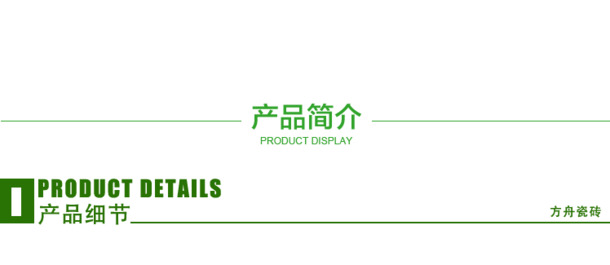 天猫店铺设计素材，高清PNG透明图片，免扣元素，字体PSD格式，一键下载