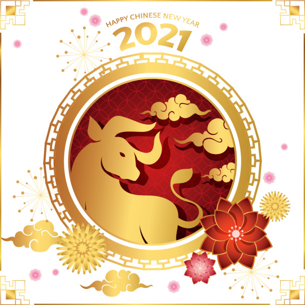金色牛头插画，高清PNG透明节日元素，元旦春节元宵PSD设计素材下载