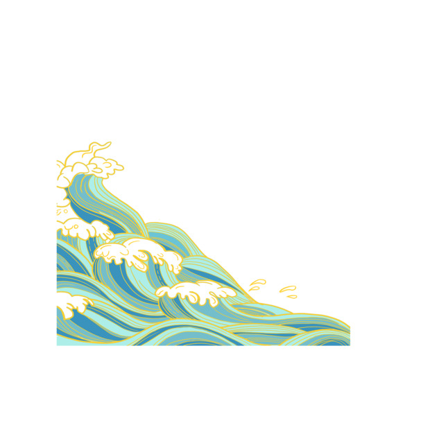 手绘浪花PNG素材，高清透明，卡通风格，设计元素下载