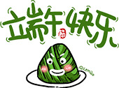 端午佳节，畅享绿色卡通粽子PNG图片，高清透明，节日氛围满满！