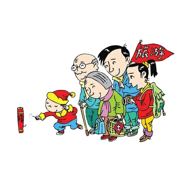 国庆全家出游，高清PNG透明节日图片素材，免费下载