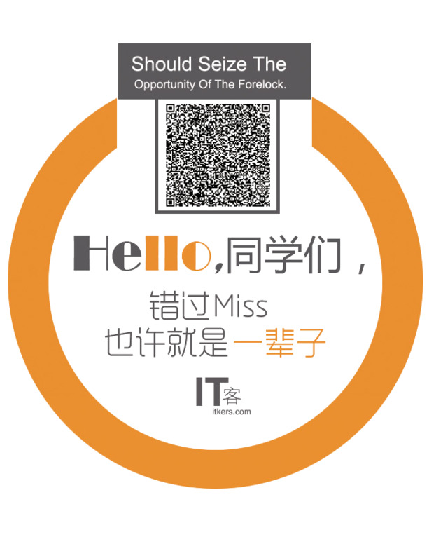 二维码排版PNG透明素材，高清免扣字体元素，设计必备，一键下载