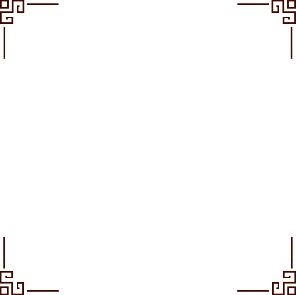 黑色复古边框PNG素材，简约造型，高清透明，设计必备！