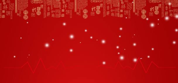 双十一实体店大促，精选透明PNG背景Banner，高清海报设计素材下载