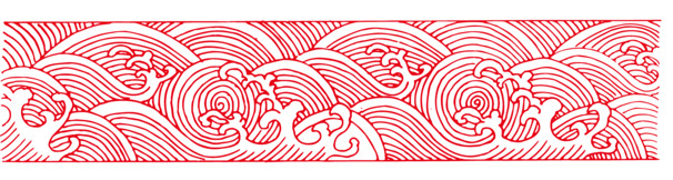 卡通水花水纹，高清PNG透明图片，PSD设计素材下载
