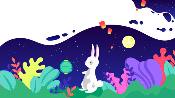 卡通扁平背景图案，高清PNG透明元素，几何渐变设计素材下载