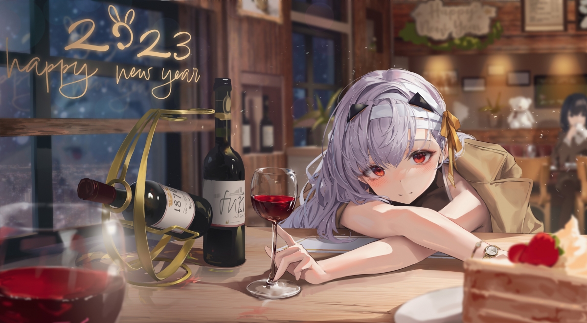 2023新年盛宴，红眸动漫少女配美酒蛋糕，超高清4K壁纸下载