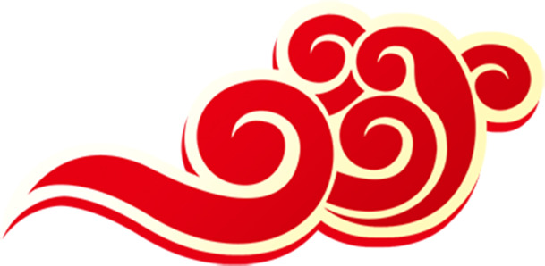 红色祥云金边PNG透明素材，高清节日元素，免费下载用于元旦春节元宵设计