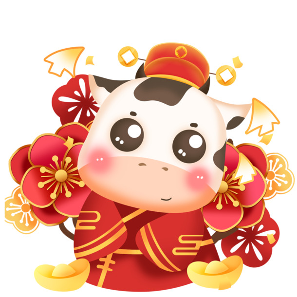 小牛元宝卡通PNG图片，高清透明，节日元素大放送，元旦、春节、元宵素材下载
