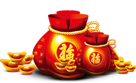 福袋元素PNG透明图，高清节日素材，元旦春节元宵可用，免费下载
