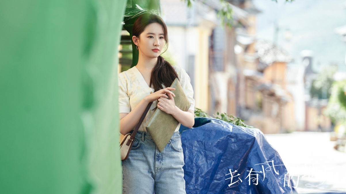 刘亦菲清新美女剧照曝光，有风之地4K超清壁纸，3840x2160高清下载