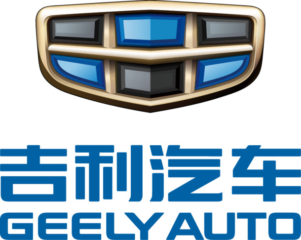 吉利汽车高清PNG透明标志，免抠图标设计素材，一键下载