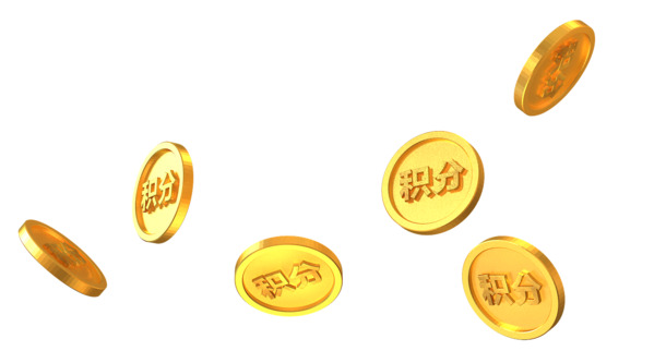 金色积分金币PNG透明图，精美装饰元素与图案设计素材下载