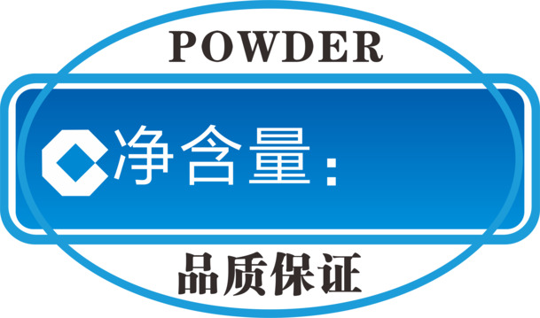 包装净含量PNG图标，高清透明免抠素材，设计元素一键下载