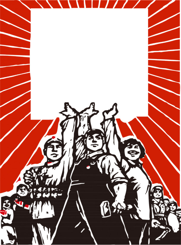 60年代人物PNG透明图片，高清装饰元素与图案设计素材下载