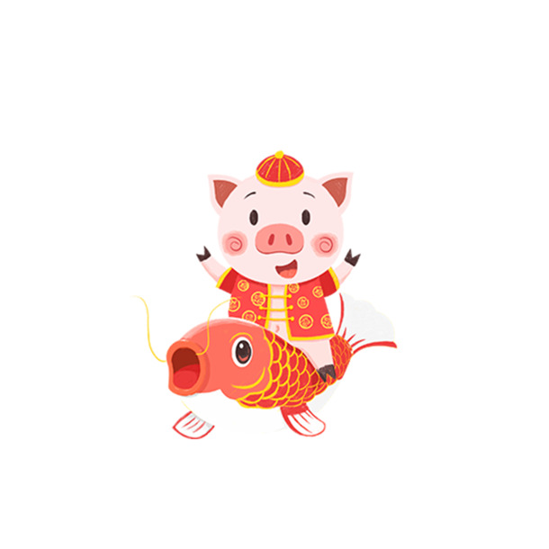 红鲤鱼小猪PNG透明图，节日元素大放送，元旦春节元宵素材下载