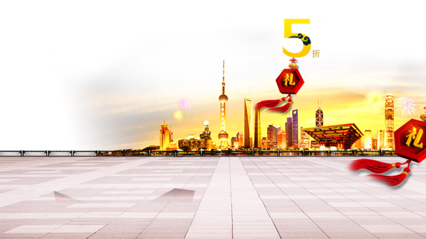 国庆大放送，精选高清PNG透明图片，节日元素丰富，设计素材一键下载