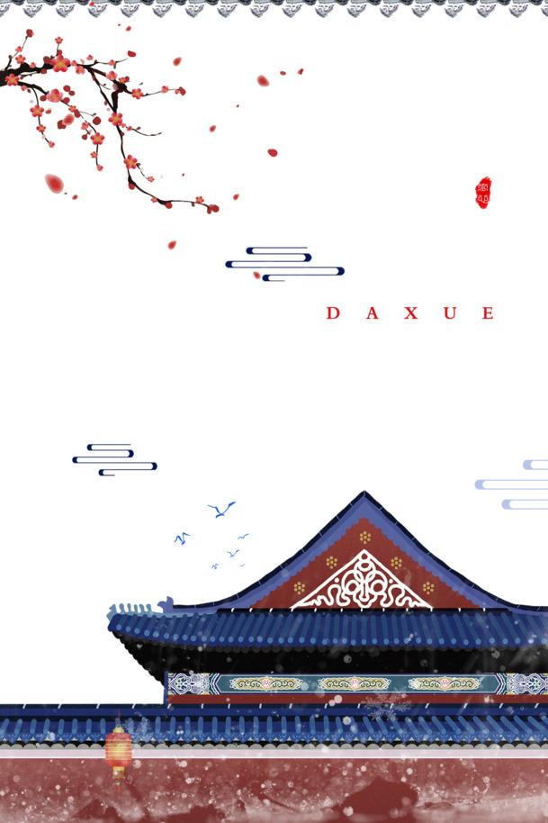 大雪梅花云鸟灯笼PNG透明图，节日PSD素材免费下载