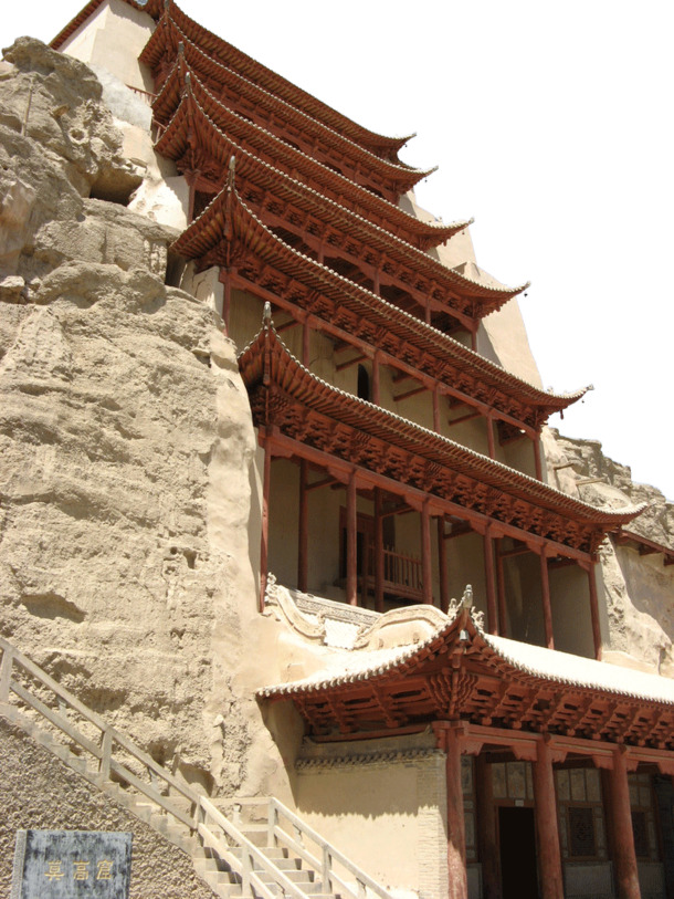 敦煌莫高窟高清PNG透明背景风景图片，摄影素材下载