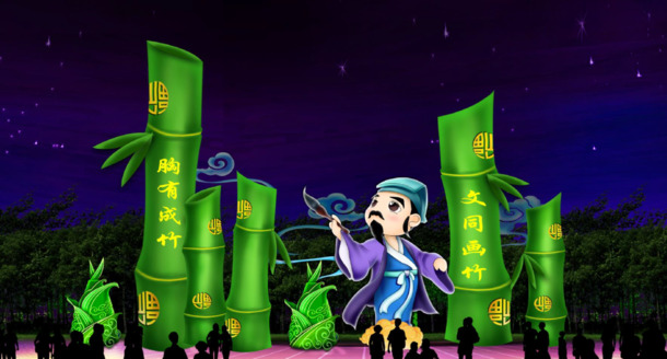 竹子竹文化，精选高清PNG透明背景卡通手绘图片素材，诗意满满，任你下载