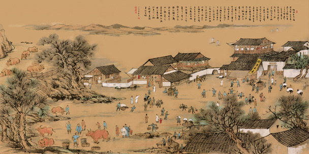 田园乡村插画PNG背景，高清透明底纹，设计素材一键下载