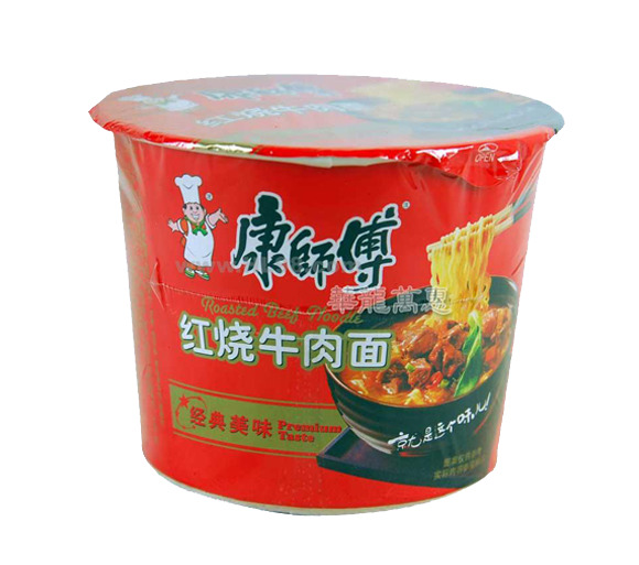 康师傅方便面PNG透明图，高清装饰元素，生活用品设计素材下载
