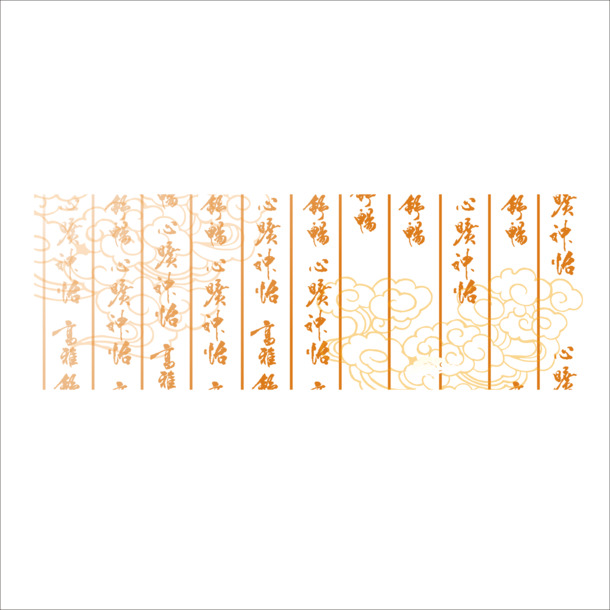 中秋佳节PNG透明图片，高清节日元素，设计素材免费下载