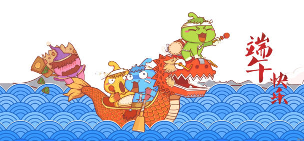 端午节赛龙舟装饰图，高清PNG透明素材，PSD格式设计元素下载