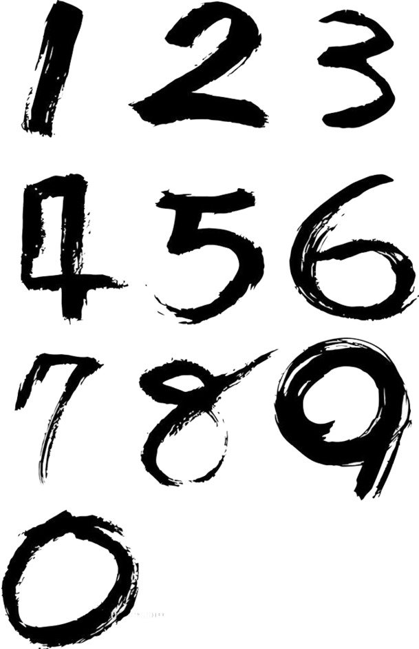 毛笔字高清PNG透明免扣字体素材，一键下载设计元素