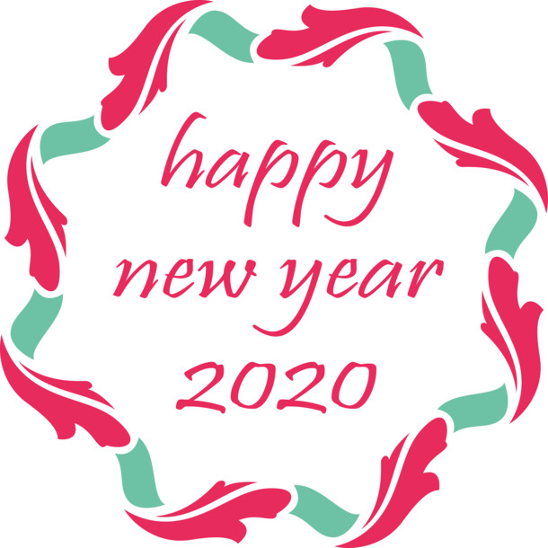 2020新年彩色PNG透明图片，高清节日元素，元旦春节元宵设计素材下载