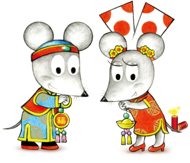 新年老鼠拜年PNG透明图，高清节日元素，元旦春节元宵素材下载