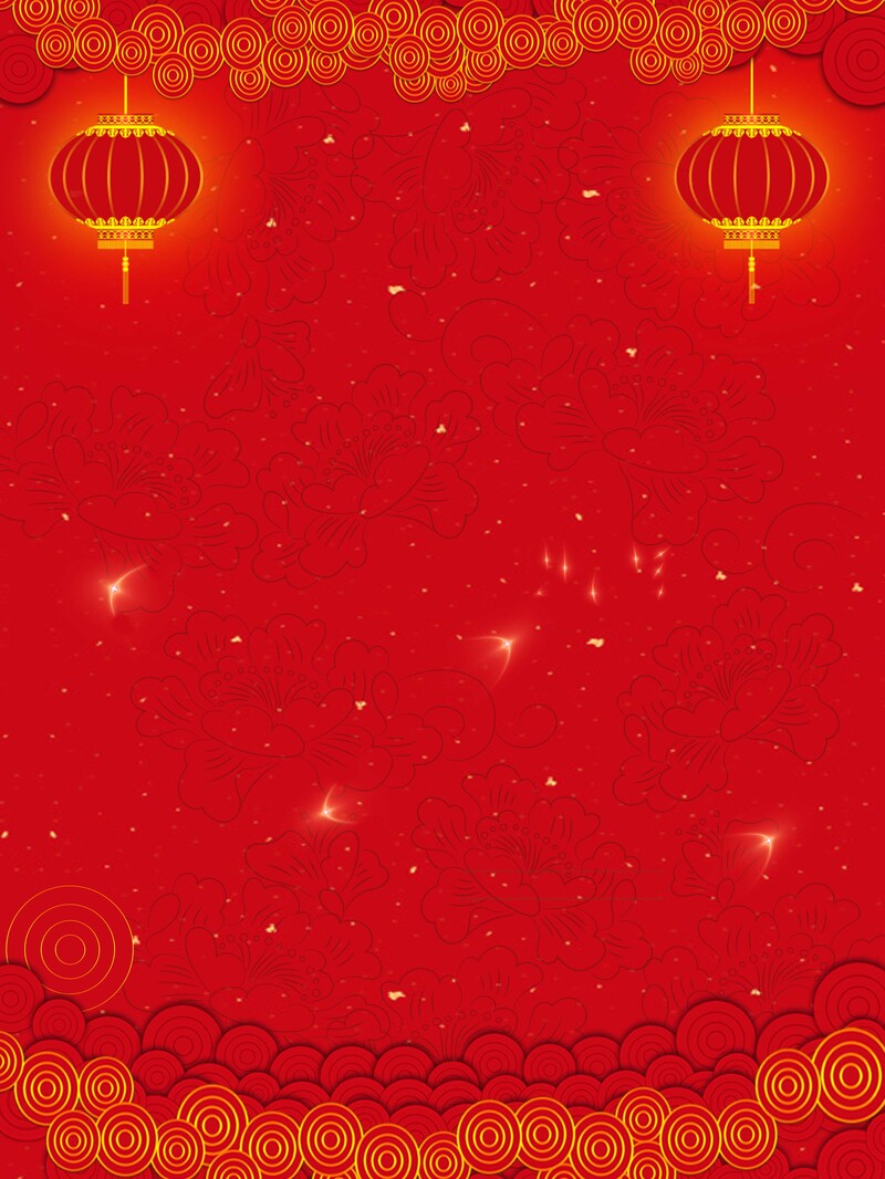 红色谢师宴酒店庆典海报，复古中国风高清JPG/PSD设计素材下载