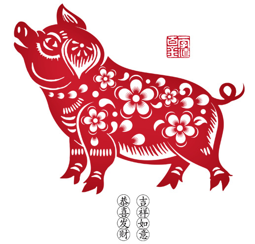 猪年迎新春，精美剪纸画PNG透明图片，节日元素丰富，元旦春节元宵PSD素材下载