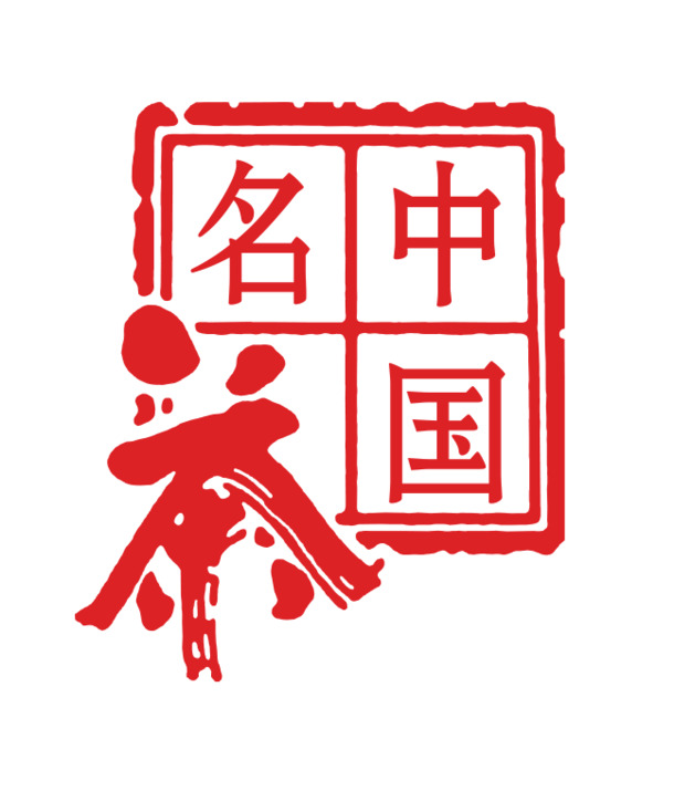 中国名茶PNG透明图库，高清免抠元素，设计素材一键下载