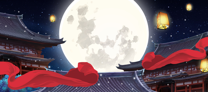 中秋国庆双节庆，中国风灯笼红绸复古banner设计素材高清下载
