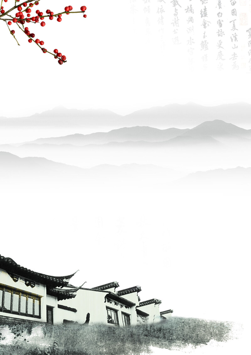 简约水墨古镇旅行海报背景，复古中国风PSD/JPG高清素材下载