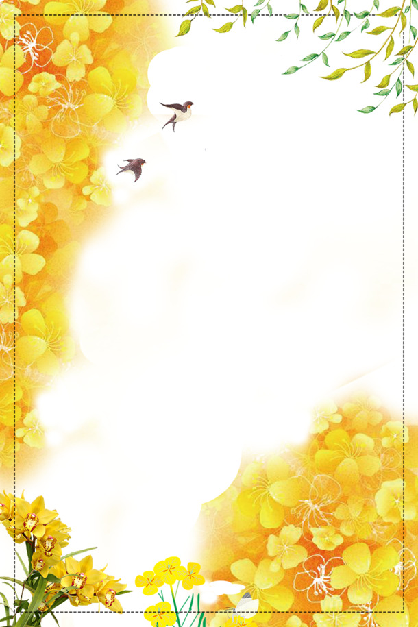 春季油菜花清新边框PNG/PSD素材，高清透明装饰元素，免费下载