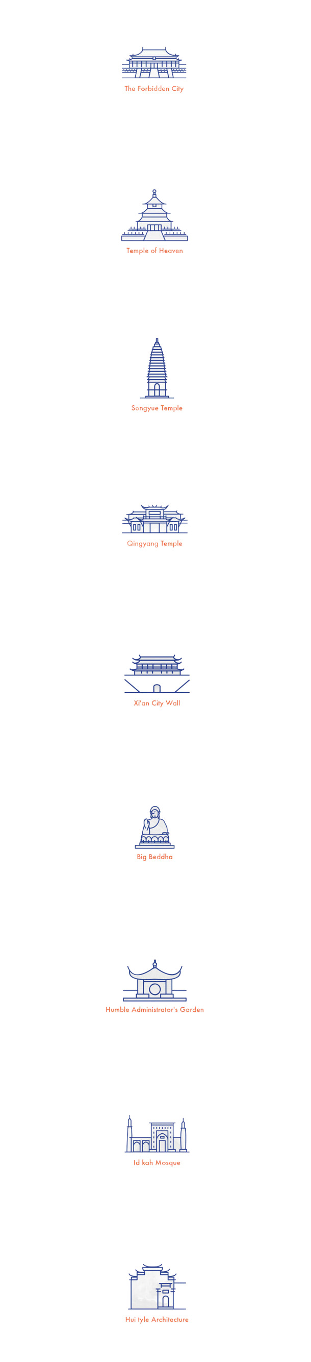 中国风建筑高清PNG透明素材，免费下载中国名建筑装饰元素